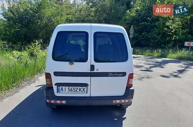 Citroen Berlingo  2008