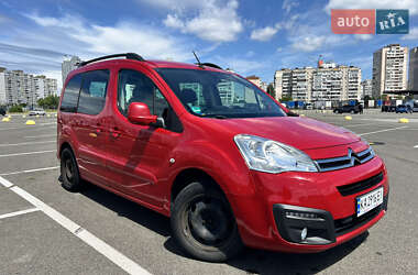 Citroen Berlingo  2017