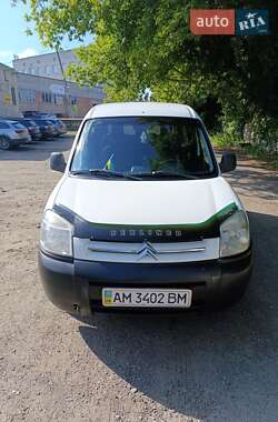 Citroen Berlingo  2007