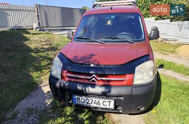 Citroen Berlingo 2006