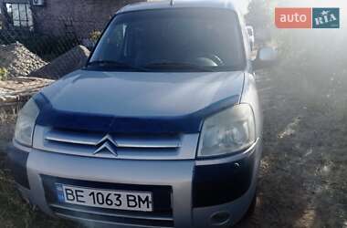 Citroen Berlingo  2005