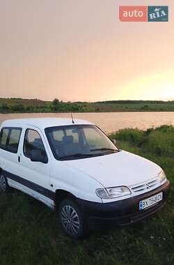 Citroen Berlingo 1998