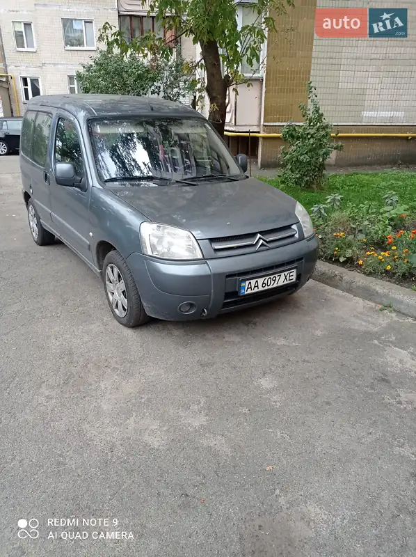 Citroen Berlingo