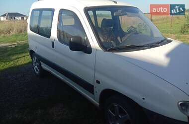 Citroen Berlingo 1998
