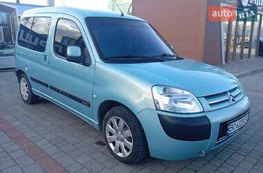 Citroen Berlingo 2005