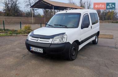 Citroen Berlingo  2005