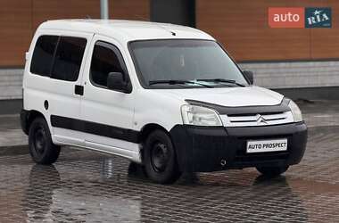 Citroen Berlingo  2005