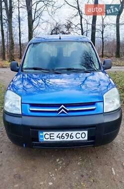 Citroen Berlingo  2006