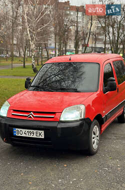 Citroen Berlingo 2006