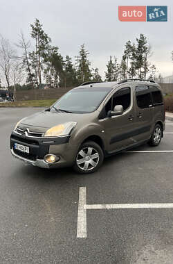 Citroen Berlingo  2013