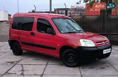 Citroen Berlingo  2010