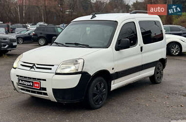 Citroen Berlingo  2003