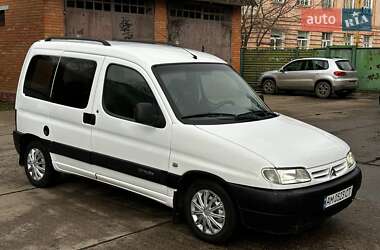 Citroen Berlingo 1999