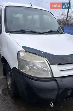 Citroen Berlingo 2008