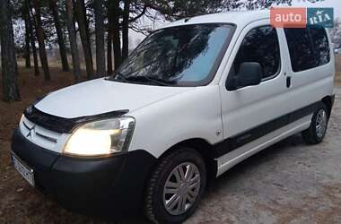 Citroen Berlingo  2007