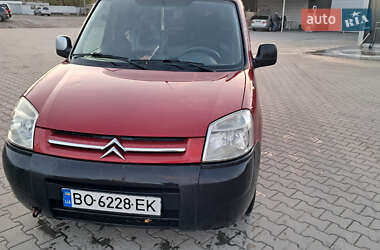 Citroen Berlingo  2008