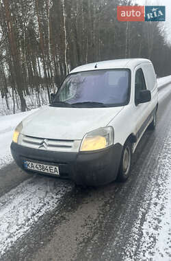 Citroen Berlingo  2008