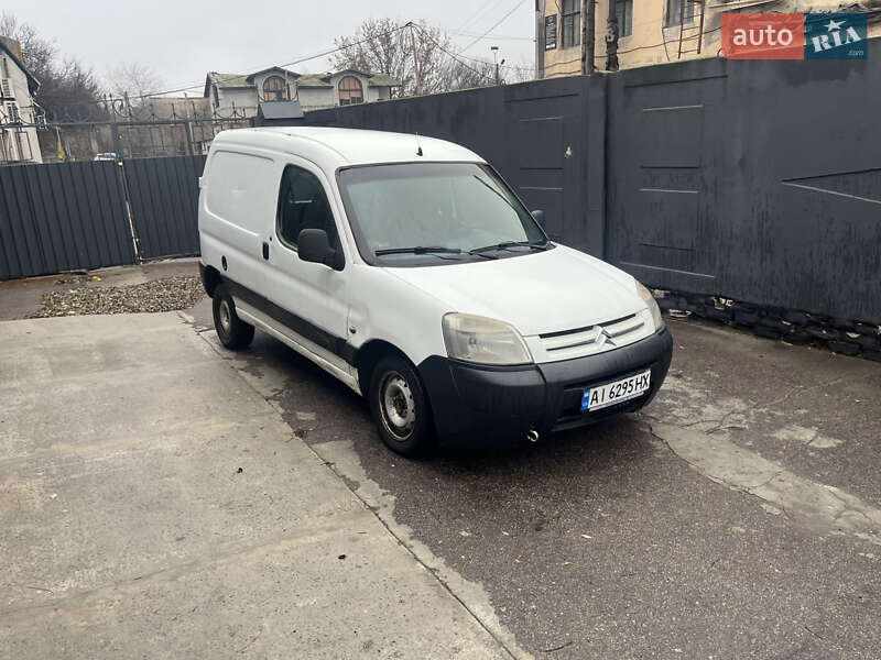 Вантажівки Citroen Berlingo