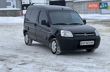Citroen Berlingo 2007