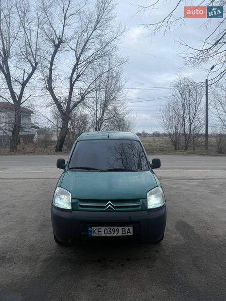 Вантажний фургон Citroen Berlingo