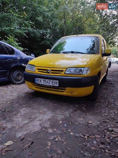 Грузопассажирский фургон Citroen Berlingo