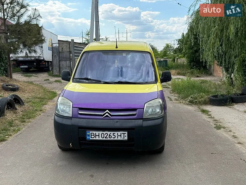 Citroen Berlingo