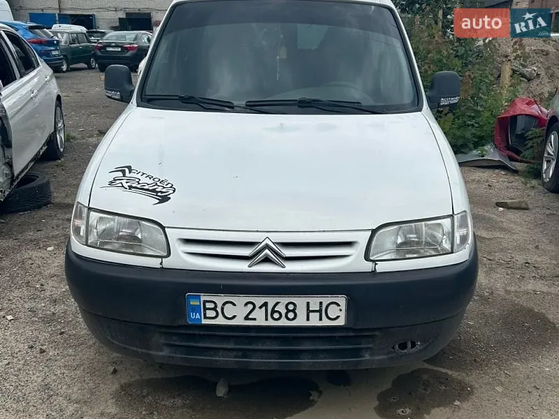 Citroen Berlingo