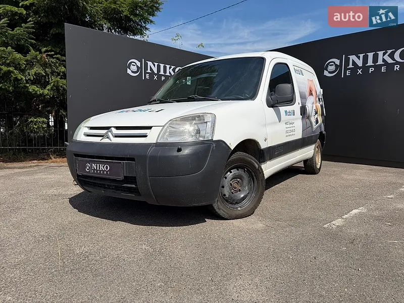 Citroen Berlingo 2005