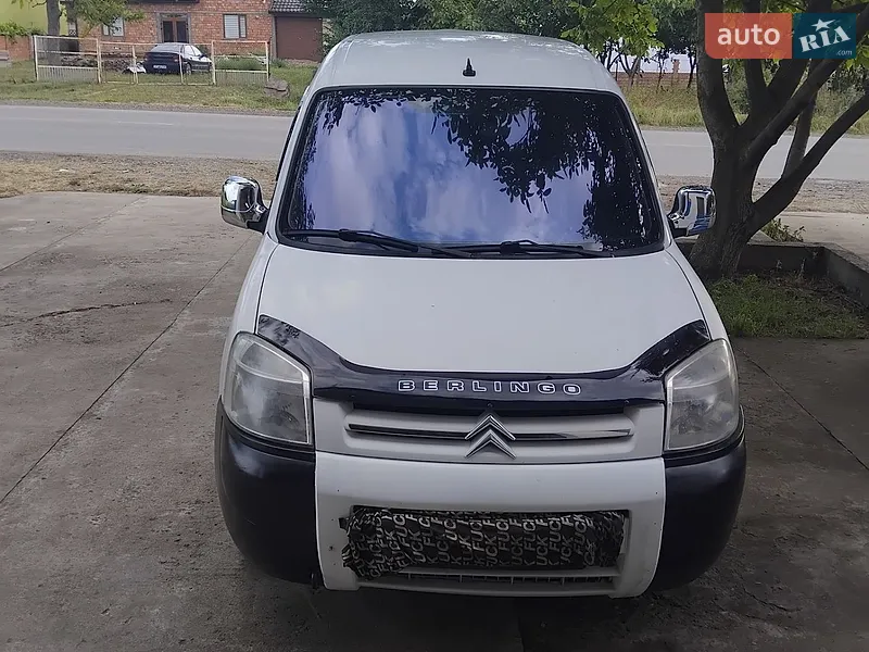 Citroen Berlingo