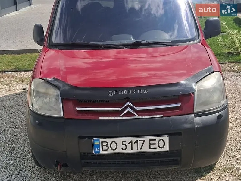 Citroen Berlingo