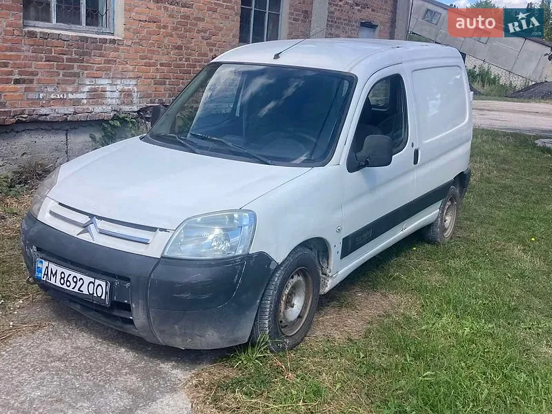 Citroen Berlingo