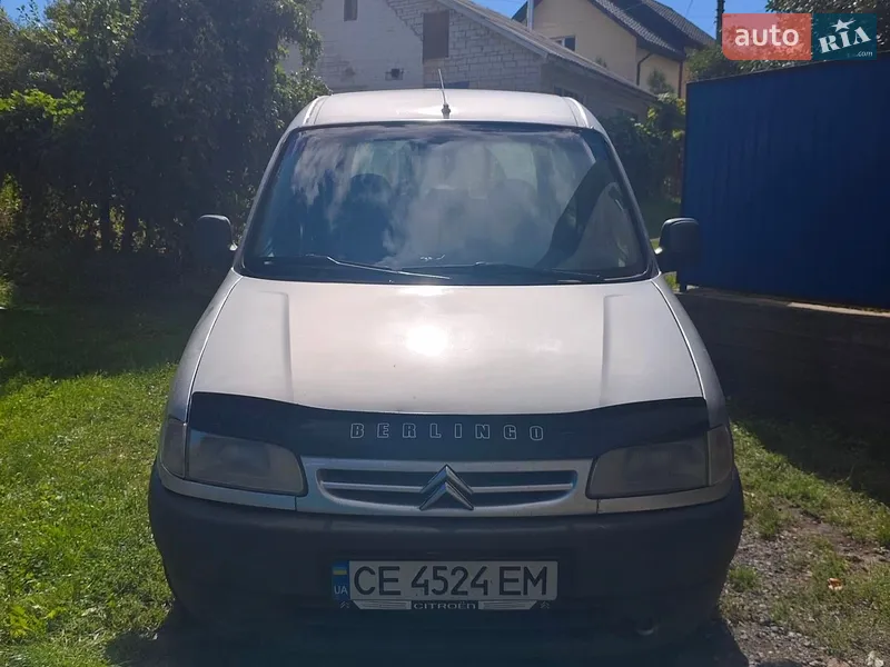 Citroen Berlingo