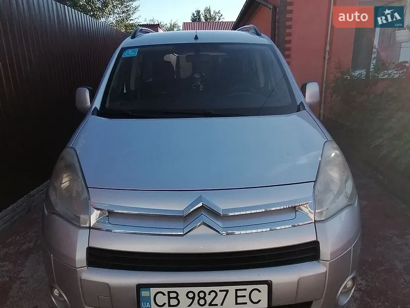Citroen Berlingo