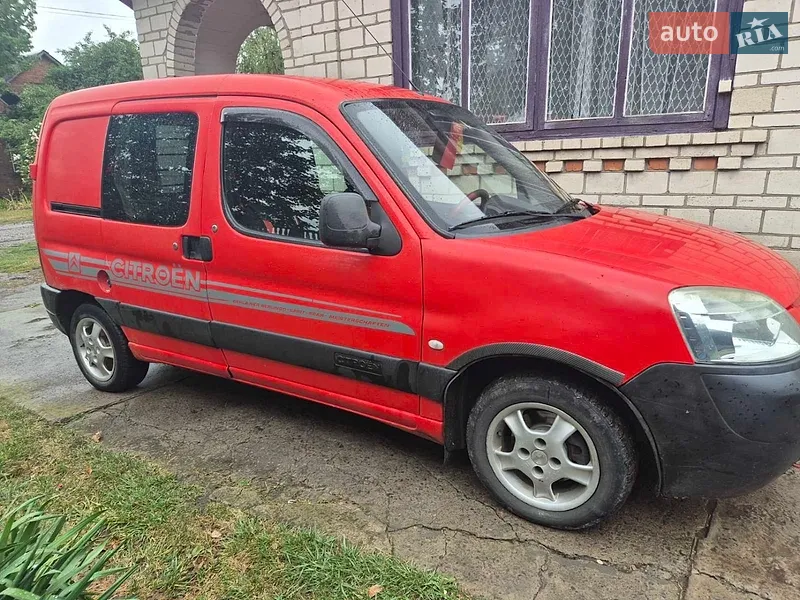 Citroen Berlingo