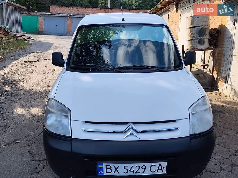 Citroen Berlingo 2013