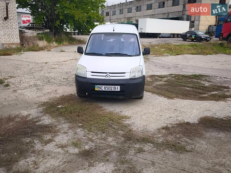 Citroen Berlingo