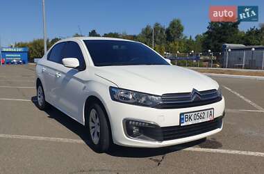 Citroen C-Elysee  2020