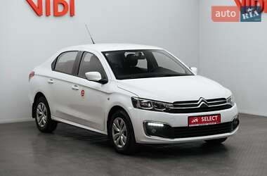 Citroen C-Elysee 2020