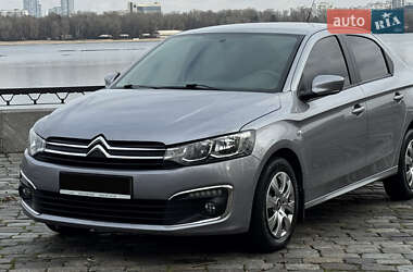 Citroen C-Elysee 2020