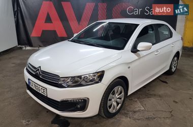 Citroen C-Elysee  2021