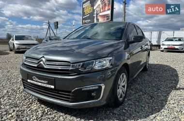 Citroen C-Elysee 2018