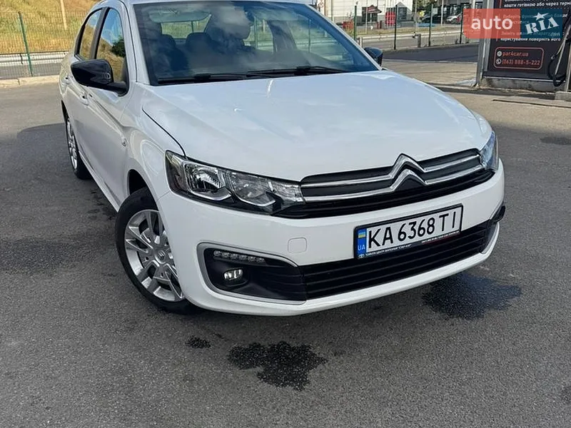 Citroen C-Elysee 2023