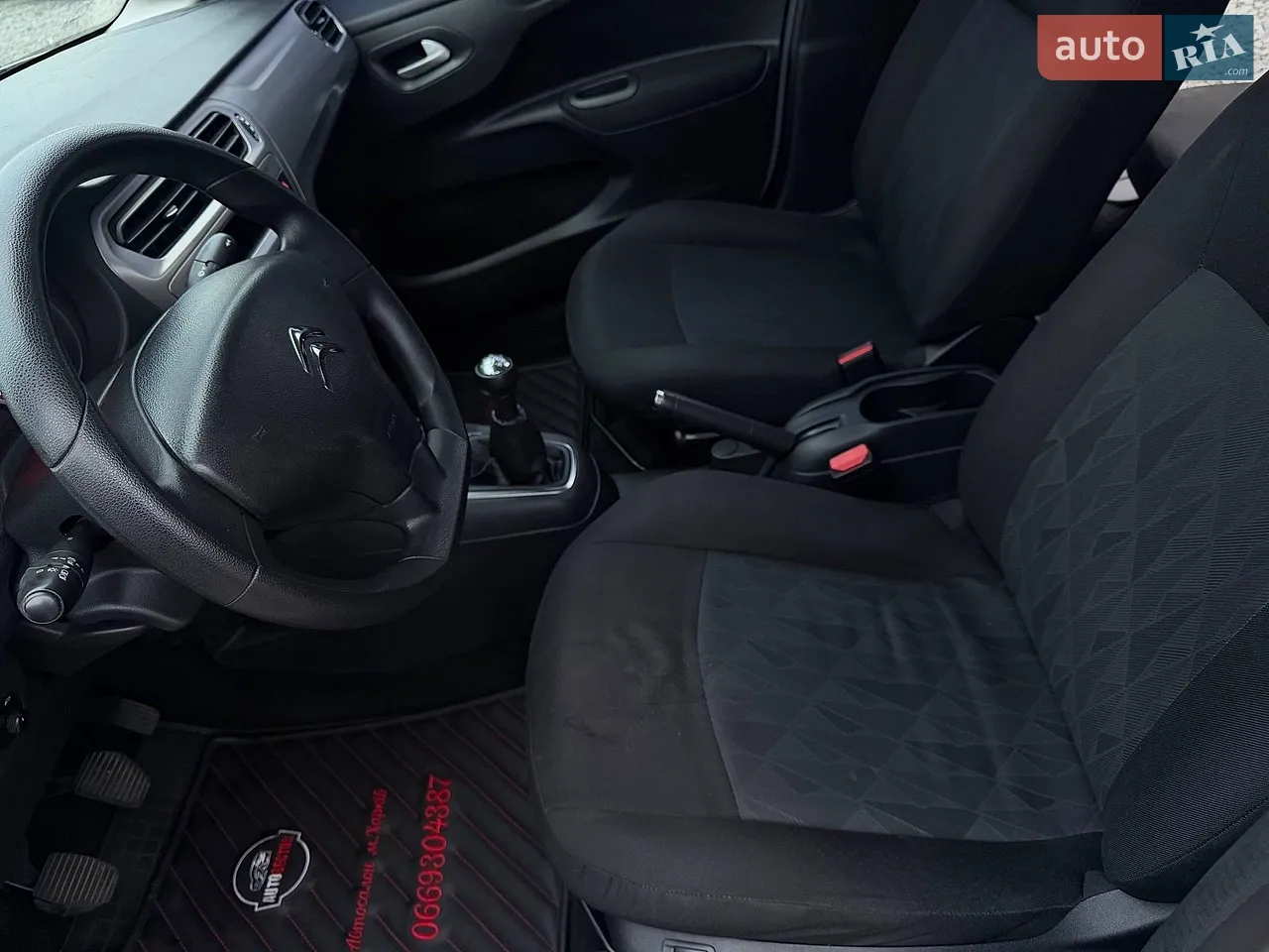 Седан Citroen C-Elysee 2019 в Харкові фото 11