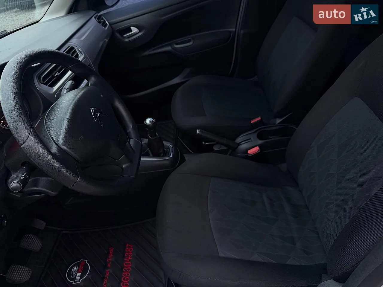 Седан Citroen C-Elysee 2019 в Харкові фото 13