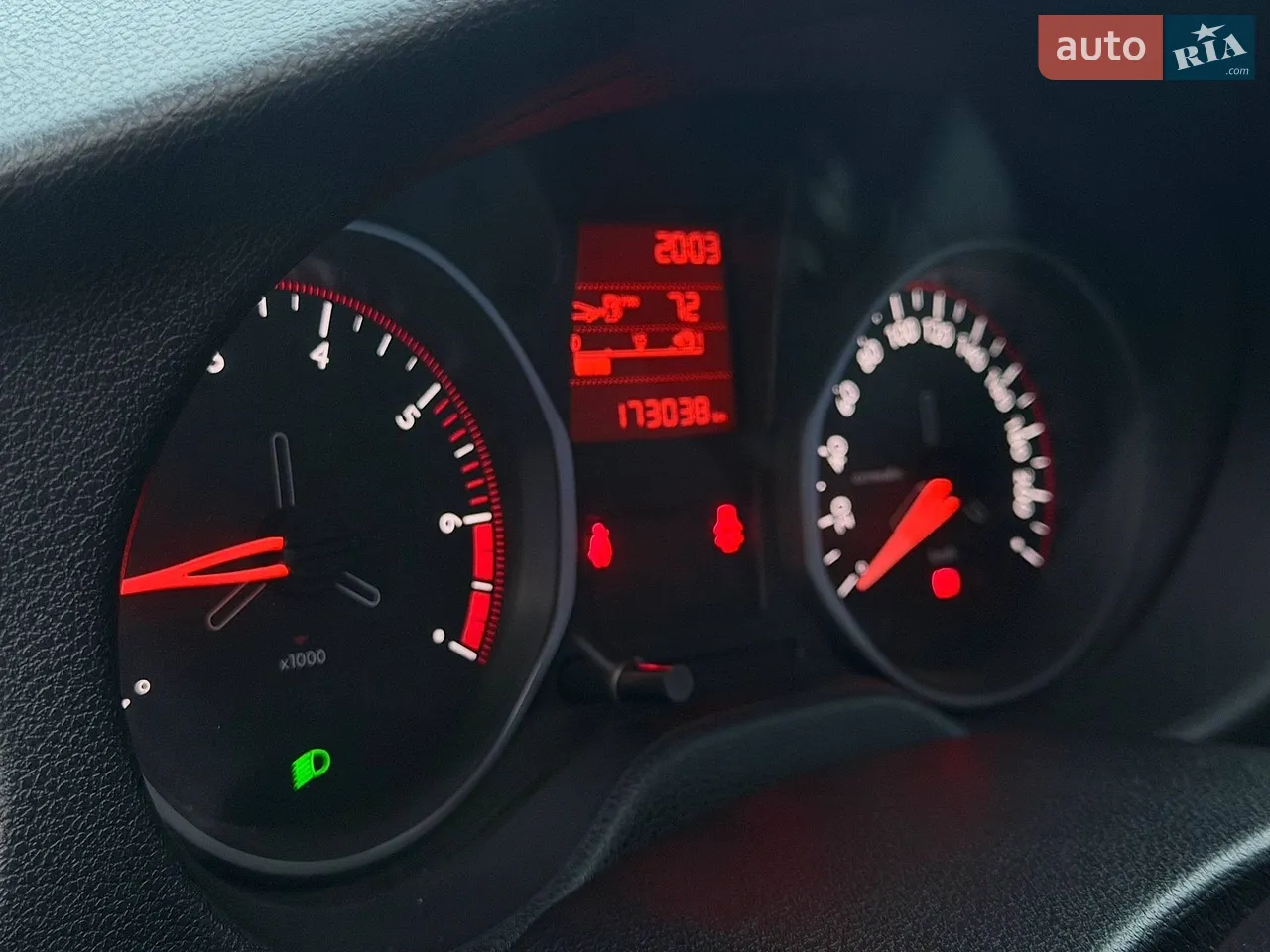 Седан Citroen C-Elysee 2019 в Харкові фото 15