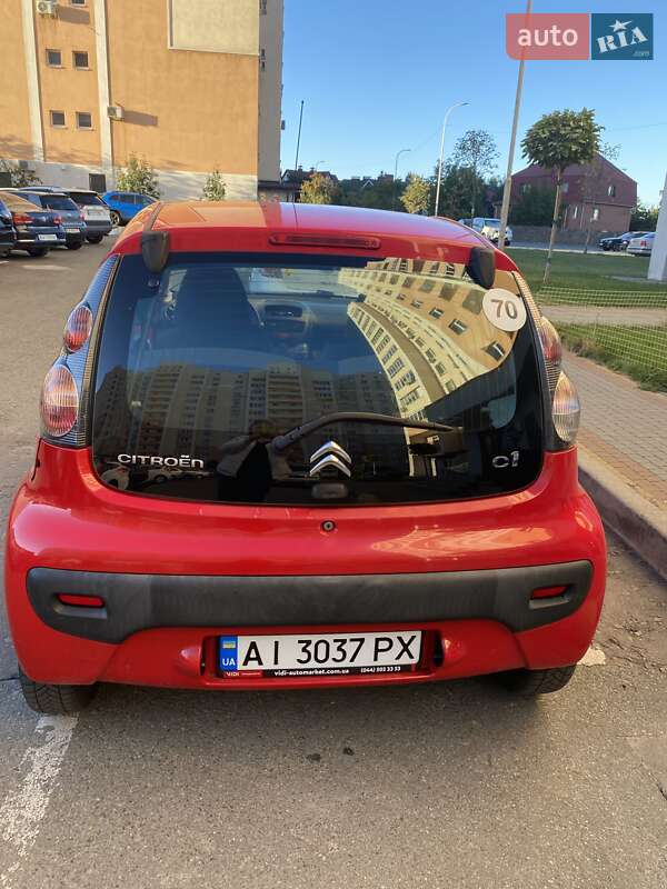 Citroen C1