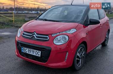 Citroen C1  2018