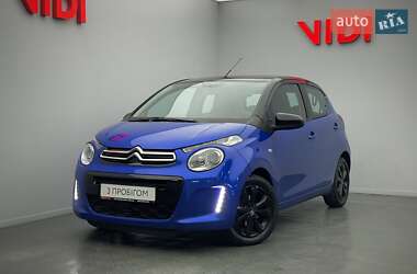 Citroen C1  2019