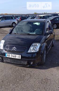Citroen C2 2005