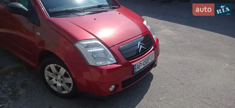 Citroen C2